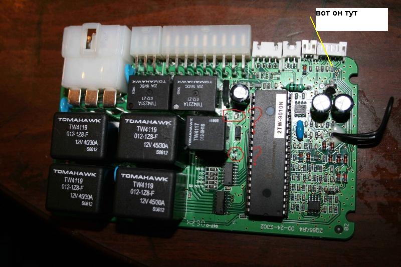 9010autoset.JPG