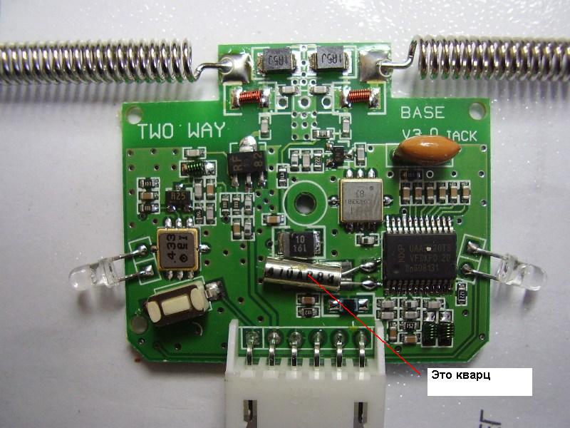 ZX-925 rf.JPG